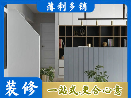 兰州市西固正规客厅电视柜装修