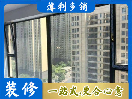 兰州市西固专业阳台防坠网