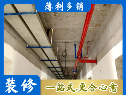 兰州市西固水电工程安装