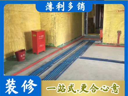 兰州市西固水电工程设计