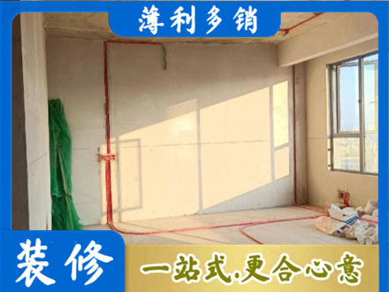 兰州市西固水电改造