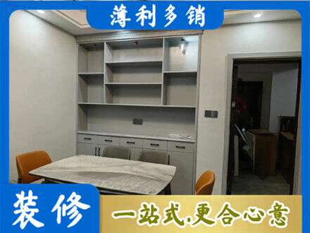 兰州市西固餐边柜定制