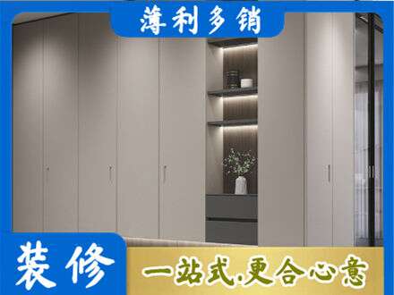 兰州市西固电视柜定制
