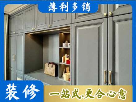 兰州市西固定制电视柜