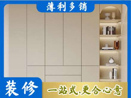 兰州市西固鞋柜定制
