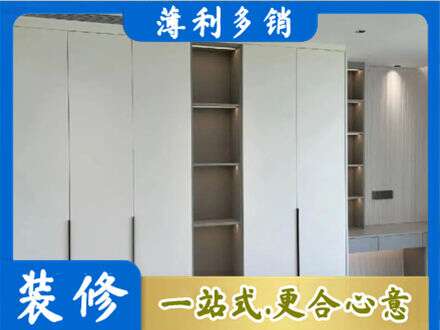 兰州市西固衣柜安装