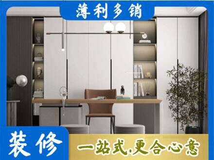 兰州市西固书房柜子定制