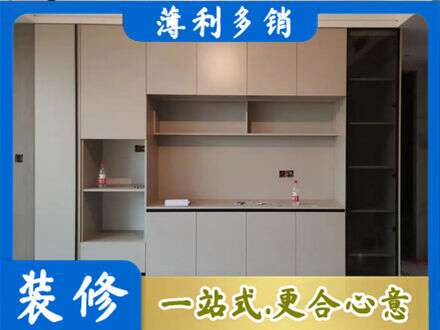 兰州市西固定制鞋柜