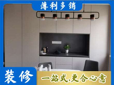 兰州市西固定制餐柜