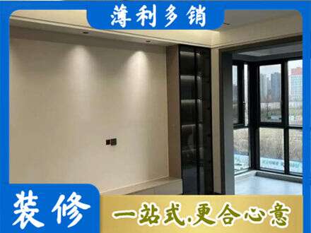 兰州市西固定制电视柜