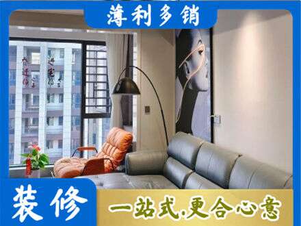 兰州市西固墙面刷艺术漆