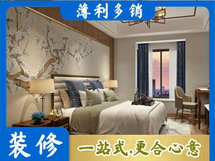 兰州市西固主卧刷艺术漆