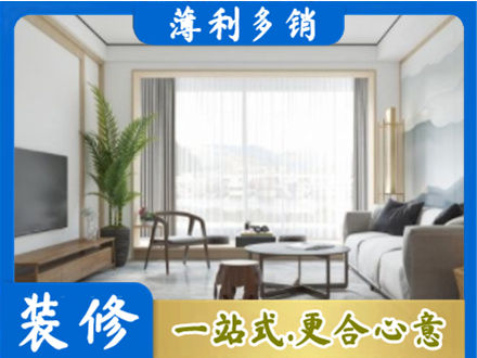 兰州市西固阳台装修案例