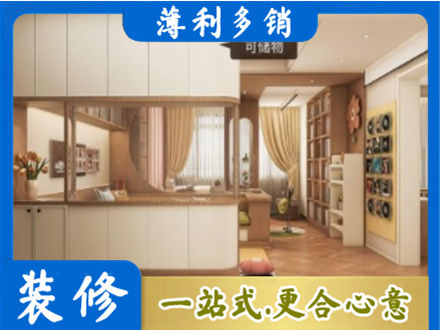 兰州市西固衣柜定做案例