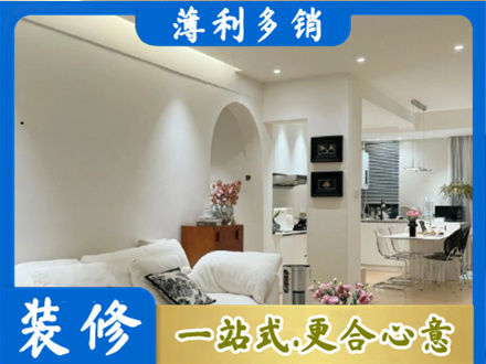 兰州市西固正规全屋家具定制