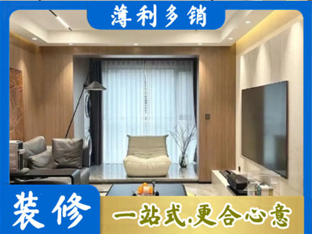 兰州市西固本地客厅家具安装
