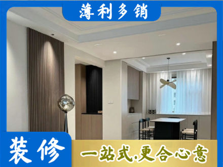 兰州市西固本地餐厅家具安装